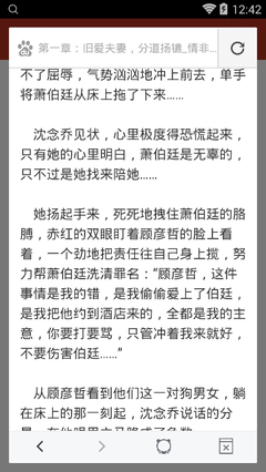 菲律宾办理的ECC清关手续过期还能出境吗？出境会被扣吗？